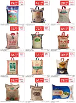 عروض كارفور الإمارات من ٢٢ حتى ٢٨ أبريل ٢٠٢٦ عروض أرقام مفرحة - كارفور - السعودية - 22 ابريل 2026 – 28 ابريل 2026 - صفحة 28