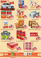 Offres Hypermarché Sama Oman de 22 à 28 avril 2026 Offres d'escale Premium - Hypermarché Sama - Oman - 22 avril 2026 – 28 avril 2026 - Page 4