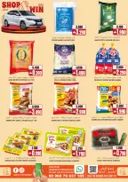 Offres Hypermarché Sama Oman de 22 à 28 avril 2026 Offres d'escale Premium - Hypermarché Sama - Oman - 22 avril 2026 – 28 avril 2026 - Page 6