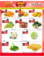 Ofertas de Supermercado Noori Arabia Saudita de 5 a 15 Dhuʻl-Qiʻdah 1447 AH (22 abril – 2 mayo 2026) Ofertas de ahorro - Supermercado Noori - Arabia Saudita - 22 abril 2026 – 2 mayo 2026 - Página 2