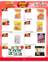 Ofertas de Supermercado Noori Arabia Saudita de 5 a 15 Dhuʻl-Qiʻdah 1447 AH (22 abril – 2 mayo 2026) Ofertas de ahorro - Supermercado Noori - Arabia Saudita - 22 abril 2026 – 2 mayo 2026 - Página 16