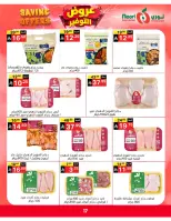 Ofertas de Supermercado Noori Arabia Saudita de 5 a 15 Dhuʻl-Qiʻdah 1447 AH (22 abril – 2 mayo 2026) Ofertas de ahorro - Supermercado Noori - Arabia Saudita - 22 abril 2026 – 2 mayo 2026 - Página 17
