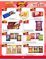 Ofertas de Supermercado Noori Arabia Saudita de 5 a 15 Dhuʻl-Qiʻdah 1447 AH (22 abril – 2 mayo 2026) Ofertas de ahorro - Supermercado Noori - Arabia Saudita - 22 abril 2026 – 2 mayo 2026 - Página 20