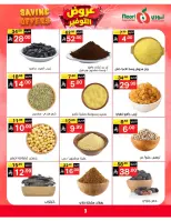 Ofertas de Supermercado Noori Arabia Saudita de 5 a 15 Dhuʻl-Qiʻdah 1447 AH (22 abril – 2 mayo 2026) Ofertas de ahorro - Supermercado Noori - Arabia Saudita - 22 abril 2026 – 2 mayo 2026 - Página 3
