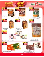 Ofertas de Supermercado Noori Arabia Saudita de 5 a 15 Dhuʻl-Qiʻdah 1447 AH (22 abril – 2 mayo 2026) Ofertas de ahorro - Supermercado Noori - Arabia Saudita - 22 abril 2026 – 2 mayo 2026 - Página 21