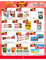 Ofertas de Supermercado Noori Arabia Saudita de 5 a 15 Dhuʻl-Qiʻdah 1447 AH (22 abril – 2 mayo 2026) Ofertas de ahorro - Supermercado Noori - Arabia Saudita - 22 abril 2026 – 2 mayo 2026 - Página 23