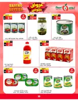 Ofertas de Supermercado Noori Arabia Saudita de 5 a 15 Dhuʻl-Qiʻdah 1447 AH (22 abril – 2 mayo 2026) Ofertas de ahorro - Supermercado Noori - Arabia Saudita - 22 abril 2026 – 2 mayo 2026 - Página 30