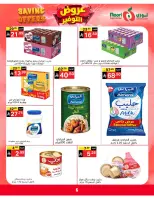 Ofertas de Supermercado Noori Arabia Saudita de 5 a 15 Dhuʻl-Qiʻdah 1447 AH (22 abril – 2 mayo 2026) Ofertas de ahorro - Supermercado Noori - Arabia Saudita - 22 abril 2026 – 2 mayo 2026 - Página 6