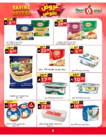 Ofertas de Supermercado Noori Arabia Saudita de 5 a 15 Dhuʻl-Qiʻdah 1447 AH (22 abril – 2 mayo 2026) Ofertas de ahorro - Supermercado Noori - Arabia Saudita - 22 abril 2026 – 2 mayo 2026 - Página 8