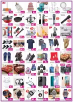Ofertas de Hipermercado Al Madina Emiratos Árabes Unidos de 23 a 26 abril 2026 precios mágicos - Hipermercado Al Madina - Emiratos Árabes Unidos - 23 abril 2026 – 26 abril 2026 - Página 4