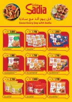 Offres Hypermarché Kenz Oman de 22 à 26 avril 2026 Économiseur - Hypermarché Kenz - Oman - 22 avril 2026 – 26 avril 2026 - Page 8