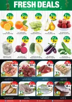 عروض سيتى فلاور بفرع حائل من ٥ حتى ١١ ذو القعدة ١٤٤٧ هـ (٢٢ إلى ٢٨ أبريل ٢٠٢٦) اشتري أكثر ووفر اكثر - سيتى فلاور - السعودية - 22 ابريل 2026 – 28 ابريل 2026 - صفحة 4