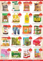 عروض سيتى فلاور بفرع الرياض من ٥ حتى ١١ ذو القعدة ١٤٤٧ هـ (٢٢ إلى ٢٨ أبريل ٢٠٢٦) اشتري أكثر ووفر اكثر - سيتى فلاور - السعودية - 22 ابريل 2026 – 28 ابريل 2026 - صفحة 5