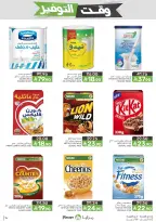 Mazaya Foods Saudi Arabia offers from 5 to 11 Dhuʻl-Qiʻdah 1447 AH (22 – 28 April 2026) Savings Time Offers - Mazaya Foods - Saudi Arabia - 22 April 2026 – 28 April 2026 - Page 14