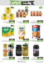 Mazaya Foods Saudi Arabia offers from 5 to 11 Dhuʻl-Qiʻdah 1447 AH (22 – 28 April 2026) Savings Time Offers - Mazaya Foods - Saudi Arabia - 22 April 2026 – 28 April 2026 - Page 19