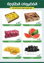 Mazaya Foods Saudi Arabia offers from 5 to 11 Dhuʻl-Qiʻdah 1447 AH (22 – 28 April 2026) Savings Time Offers - Mazaya Foods - Saudi Arabia - 22 April 2026 – 28 April 2026 - Page 3