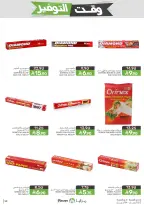 Mazaya Foods Saudi Arabia offers from 5 to 11 Dhuʻl-Qiʻdah 1447 AH (22 – 28 April 2026) Savings Time Offers - Mazaya Foods - Saudi Arabia - 22 April 2026 – 28 April 2026 - Page 59