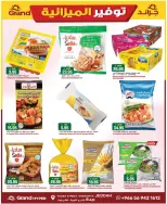 Grand Hypermarket offers in Jeddah from 5 to 11 Dhuʻl-Qiʻdah 1447 AH (22 – 28 April 2026) Budget Saver - Page 10