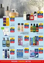 Ofertas de supermercado Viva Emiratos Árabes Unidos de 22 a 28 abril 2026 Más fresco Más barato Mejor - supermercado Viva - Emiratos Árabes Unidos - 22 abril 2026 – 28 abril 2026 - Página 17