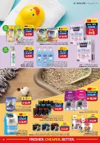 Ofertas de supermercado Viva Emiratos Árabes Unidos de 22 a 28 abril 2026 Más fresco Más barato Mejor - supermercado Viva - Emiratos Árabes Unidos - 22 abril 2026 – 28 abril 2026 - Página 18