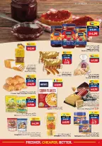Ofertas de supermercado Viva Emiratos Árabes Unidos de 22 a 28 abril 2026 Más fresco Más barato Mejor - supermercado Viva - Emiratos Árabes Unidos - 22 abril 2026 – 28 abril 2026 - Página 7