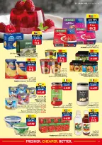 Ofertas de supermercado Viva Emiratos Árabes Unidos de 22 a 28 abril 2026 Más fresco Más barato Mejor - supermercado Viva - Emiratos Árabes Unidos - 22 abril 2026 – 28 abril 2026 - Página 9