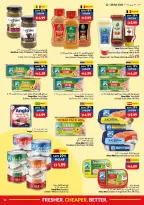 Ofertas de supermercado Viva Emiratos Árabes Unidos de 22 a 28 abril 2026 Más fresco Más barato Mejor - supermercado Viva - Emiratos Árabes Unidos - 22 abril 2026 – 28 abril 2026 - Página 10