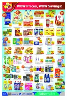 عروض سفير بفرع أبوظبي من ٢٣ حتى ٢٩ أبريل ٢٠٢٦ عروض نصف الثمن - سفير - الإمارات - 23 ابريل 2026 – 29 ابريل 2026 - صفحة 2