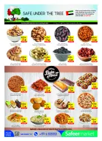 عروض سفير الإمارات من ٢٣ حتى ٢٩ أبريل ٢٠٢٦ عروض نصف الثمن - سفير - الإمارات - 23 ابريل 2026 – 29 ابريل 2026 - صفحة 4