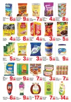 عروض دي تو دي بفرع النهدة من ٢٤ حتى ٢٩ أبريل ٢٠٢٦ عروض ميجا - دي تو دي - الإمارات - 24 ابريل 2026 – 29 ابريل 2026 - صفحة 2