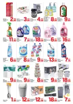 عروض دي تو دي بفرع النهدة من ٢٤ حتى ٢٩ أبريل ٢٠٢٦ عروض ميجا - دي تو دي - الإمارات - 24 ابريل 2026 – 29 ابريل 2026 - صفحة 4