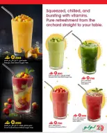 عروض لولو عمان من ٢٢ أبريل حتى ٥ مايو ٢٠٢٦ عروض عالم المأكولات - لولو - عمان - 22 ابريل 2026 – 5 مايو 2026 - صفحة 6