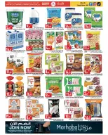 Ofertas de Mercados Rawabi Emiratos Árabes Unidos de 23 a 26 abril 2026 fin de semana de ahorro - Mercados Rawabi - Emiratos Árabes Unidos - 23 abril 2026 – 26 abril 2026 - Página 3