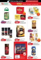 عروض لولو بفروع أبوظبي ,العين من ٢٢ أبريل حتى ٥ مايو ٢٠٢٦ عروض عالم المأكولات - لولو - الإمارات - 22 ابريل 2026 – 5 مايو 2026 - صفحة 2