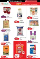 عروض لولو بفروع أبوظبي ,العين من ٢٢ أبريل حتى ٥ مايو ٢٠٢٦ عروض عالم المأكولات - لولو - الإمارات - 22 ابريل 2026 – 5 مايو 2026 - صفحة 14