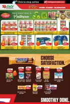 عروض لولو بفروع أبوظبي ,العين من ٢٢ أبريل حتى ٥ مايو ٢٠٢٦ عروض عالم المأكولات - لولو - الإمارات - 22 ابريل 2026 – 5 مايو 2026 - صفحة 16