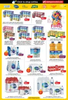 عروض لولو بفروع أبوظبي ,العين من ٢٢ أبريل حتى ٥ مايو ٢٠٢٦ عروض عالم المأكولات - لولو - الإمارات - 22 ابريل 2026 – 5 مايو 2026 - صفحة 20