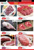 عروض لولو بفروع أبوظبي ,العين من ٢٢ أبريل حتى ٥ مايو ٢٠٢٦ عروض عالم المأكولات - لولو - الإمارات - 22 ابريل 2026 – 5 مايو 2026 - صفحة 30