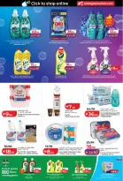 عروض لولو بفروع أبوظبي ,العين من ٢٢ أبريل حتى ٥ مايو ٢٠٢٦ عروض عالم المأكولات - لولو - الإمارات - 22 ابريل 2026 – 5 مايو 2026 - صفحة 39