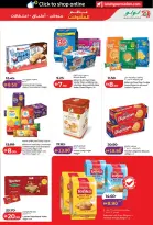 عروض لولو بفروع أبوظبي ,العين من ٢٢ أبريل حتى ٥ مايو ٢٠٢٦ عروض عالم المأكولات - لولو - الإمارات - 22 ابريل 2026 – 5 مايو 2026 - صفحة 5