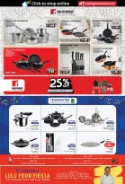 عروض لولو بفروع أبوظبي ,العين من ٢٢ أبريل حتى ٥ مايو ٢٠٢٦ عروض عالم المأكولات - لولو - الإمارات - 22 ابريل 2026 – 5 مايو 2026 - صفحة 42