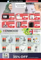 عروض لولو بفروع أبوظبي ,العين من ٢٢ أبريل حتى ٥ مايو ٢٠٢٦ عروض عالم المأكولات - لولو - الإمارات - 22 ابريل 2026 – 5 مايو 2026 - صفحة 50