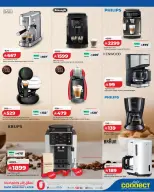 عروض لولو السعودية من ٥ حتى ١٨ ذو القعدة ١٤٤٧ هـ (٢٢ أبريل إلى ٥ مايو ٢٠٢٦) عروض عالم المأكولات - لولو - السعودية - 22 ابريل 2026 – 5 مايو 2026 - صفحة 6