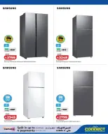 Lulu Saudi Arabia offers from 5 to 11 Dhuʻl-Qiʻdah 1447 AH (22 – 28 April 2026) Exclusive Offers - Page 7