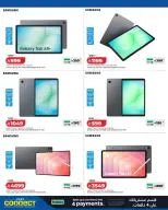 Lulu Saudi Arabia offers from 5 to 11 Dhuʻl-Qiʻdah 1447 AH (22 – 28 April 2026) Exclusive Offers - Page 6