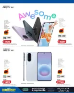 Lulu Saudi Arabia offers from 5 to 11 Dhuʻl-Qiʻdah 1447 AH (22 – 28 April 2026) Exclusive Offers - Page 2