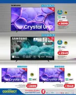 Lulu Saudi Arabia offers from 5 to 11 Dhuʻl-Qiʻdah 1447 AH (22 – 28 April 2026) Exclusive Offers - Page 9