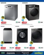 Lulu Saudi Arabia offers from 5 to 11 Dhuʻl-Qiʻdah 1447 AH (22 – 28 April 2026) Exclusive Offers - Page 8