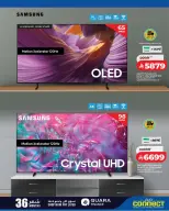 Lulu Saudi Arabia offers from 5 to 11 Dhuʻl-Qiʻdah 1447 AH (22 – 28 April 2026) Exclusive Offers - Page 10