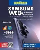 Lulu Saudi Arabia offers from 5 to 11 Dhuʻl-Qiʻdah 1447 AH (22 – 28 April 2026) Exclusive Offers - Page 1